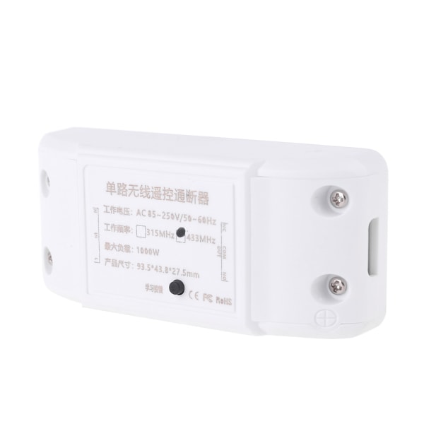 High Power AC85V-250V Single Light Lamp Switch 2-kanals trådlös fjärrkontroll