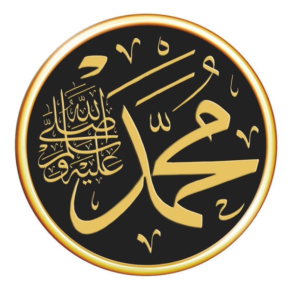 3 st Eid Mubarak islamiska dekorationer Vägg för hemkonst Mubarak dekorklistermärken