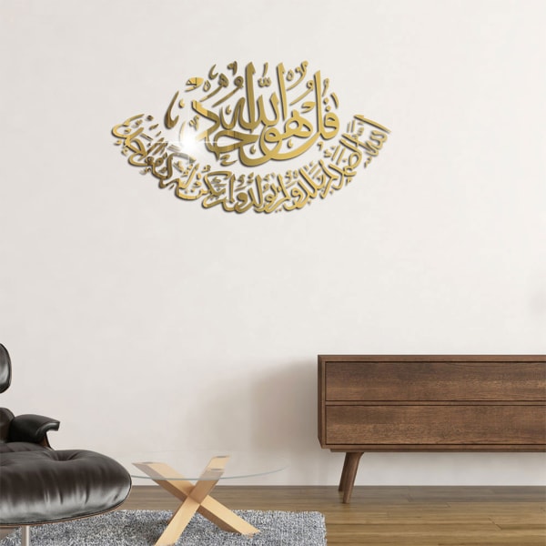 Muslimsk Islam Eid Hemvägg Spegelklistermärken Dekorativ Set Sovrumsdekoration Självhäftande för vardagsrumsinredning Gold