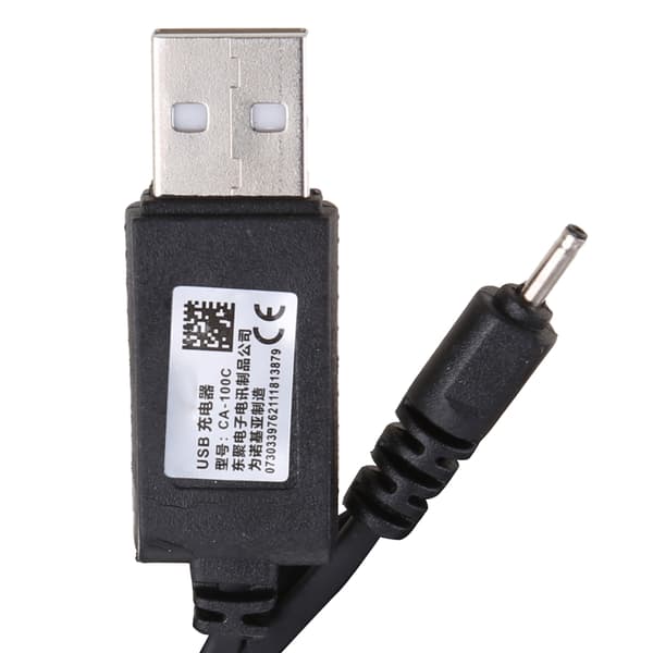 Laddare för Nokia 5800 5310 N73 E63 E65 E71 E72 6300 USB-laddningsadapter