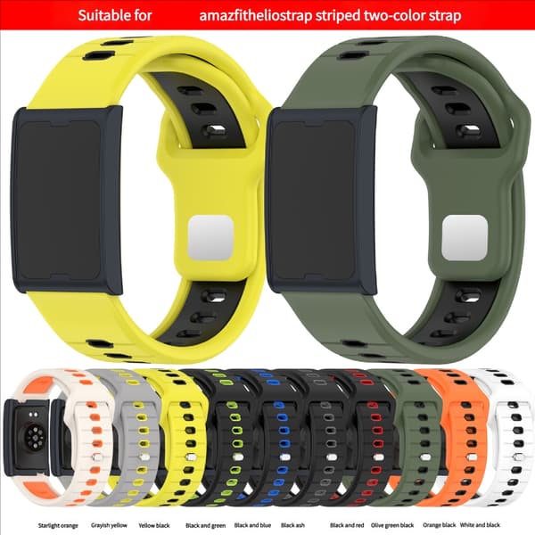 Erstatningsarmbånd for Helio Straps Quick Release pustende stropper Orange black
