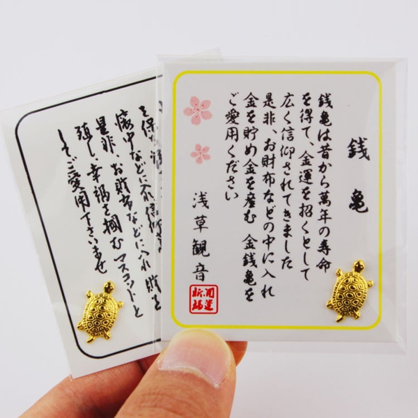 Gyllene pengar för sköldpadda Feng Shui Lucky Fortune Wealth Hemmakontor Dekoration Bordsskiva Ornament Lucky Gift Office Hem