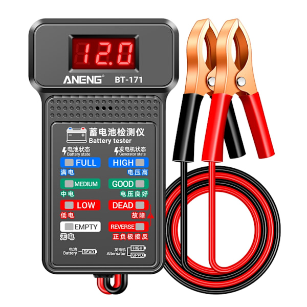 12V Bilbatteritestare, Belastningstestare Automobil Generator Testare Digital Bilbatterianalysator Laddningssystem Testare