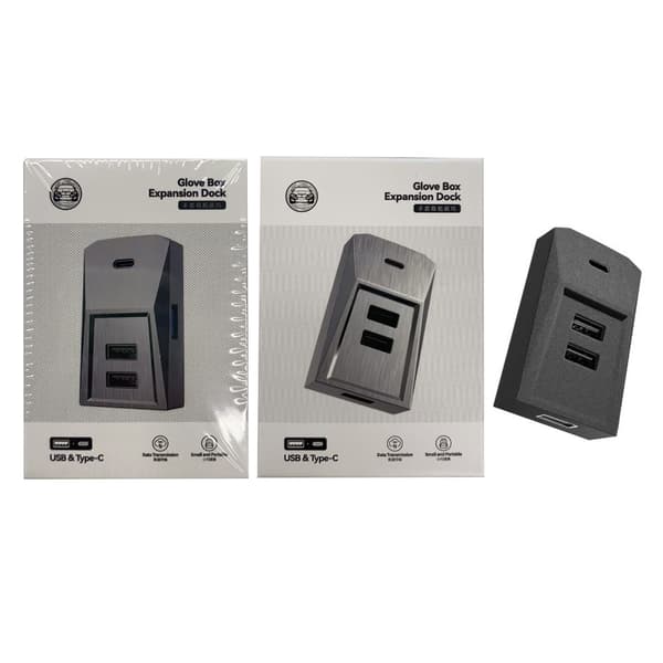 USB-hub för handskfack, bilsplitter dockningsstation USB snabbladdningsstation B