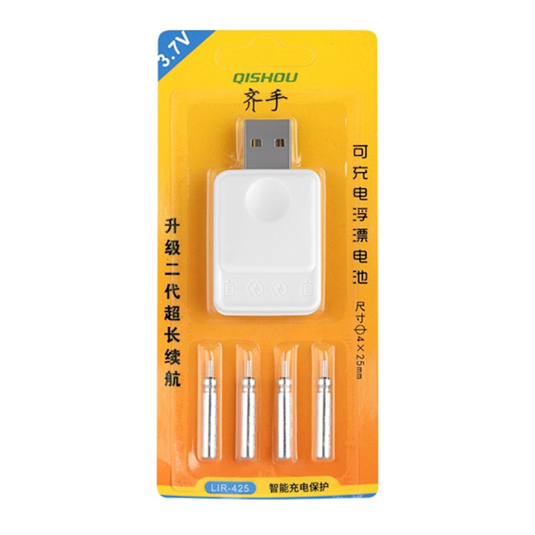 Fiskeflotbatteri Elektrisk USB laddning CR425 Glow Stick-laddare Fiskeflotbatteri Elektriskt fiskeflottor 1 charger 2 battery