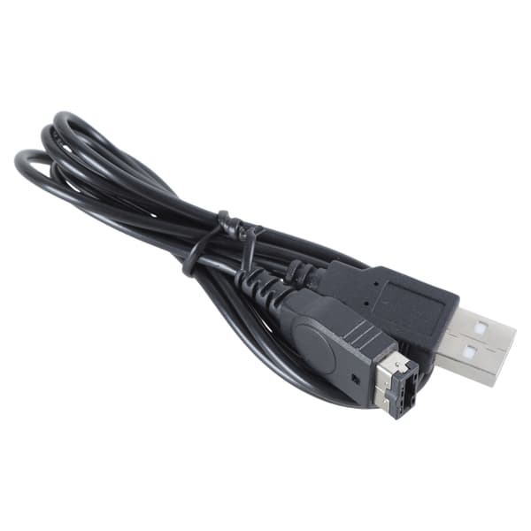 1,2M USB strømforsyning opladerkabel til DS til GBA SP Gameboy Advance SP konsol