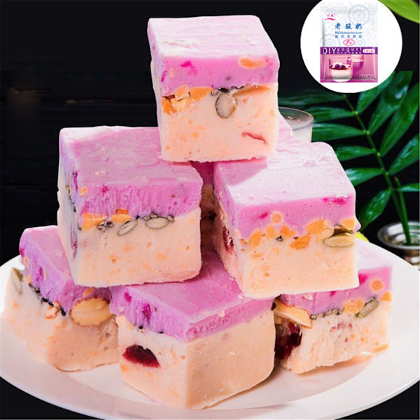 1 förpackning 10 g hemgjord yoghurtjäststarter Gör bra satser av kvalitetsprobiotikatät vanlig vegansk yoghurtpulver