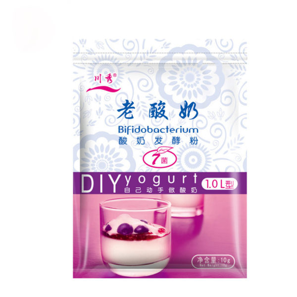 1 förpackning 10 g hemgjord yoghurtjäststarter Gör bra satser av kvalitetsprobiotikatät vanlig vegansk yoghurtpulver