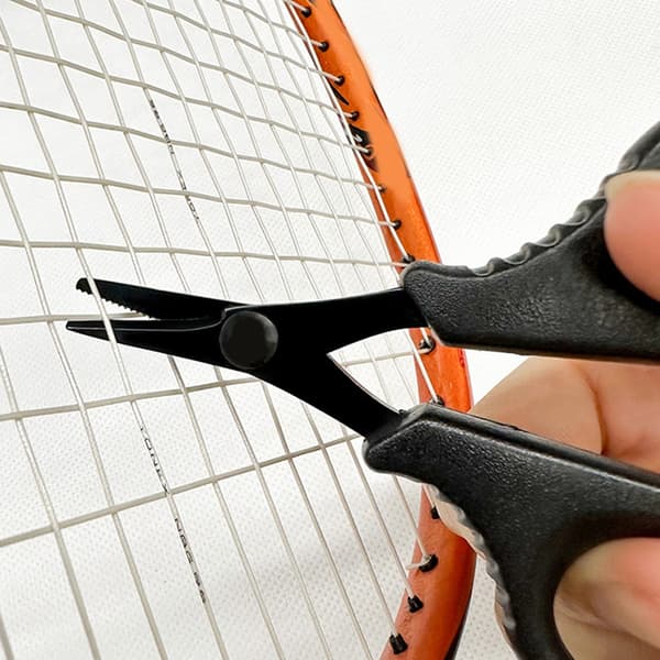 Mångsidig badmintonutrustningssax lämplig för olika sportlinor