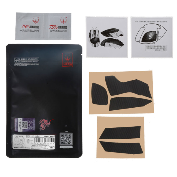 Mus Anti-Slip Grip Tejp för G502 Mouse Side Anti-Slip Stickers skridskor