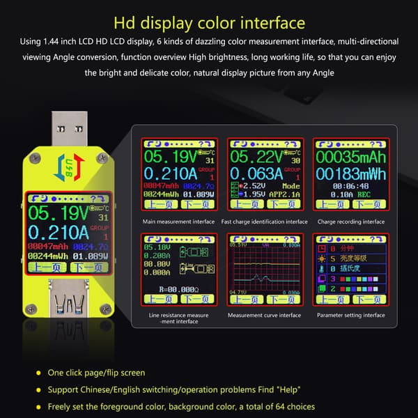 USB-tester 4-24V 4A Spenningstester Multimeter LCD-skjerm Amperemeter USB-strøm