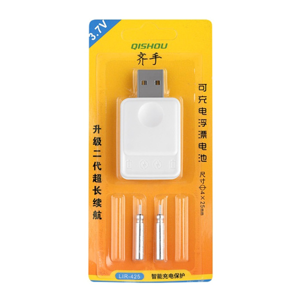 Fiskeflotbatteri Elektrisk USB laddning CR425 Glow Stick-laddare Fiskeflotbatteri Elektriskt fiskeflottor 1 charger 2 battery