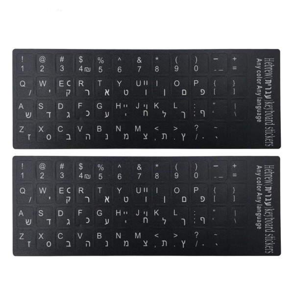 Hebreiska tangentbordsdekaler Inga Transparenta klistermärken på svart bakgrund med vita bokstäver för datortangentbordsnycklar Black
