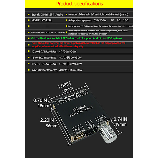 XY-C50L Bluetooth-kompatibel 5.0 trådlöst ljud Digital power Stereokort 50Wx2 Bluetooth-kompatibel förstärkare