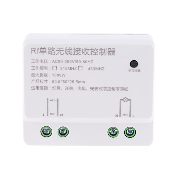 433Mhz Single Light Switch 1CH trådlös fjärrkontroll mottagaresändare