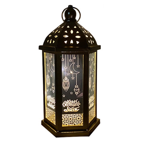 Retro Elegant Ramadan Hengelykt Eid Mubarak Element Håndlampe Eid Ramadan