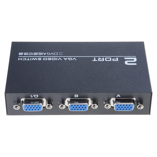 Utility Video Switch Adapter Converter Box 2 porte til computer til HD-afspiller