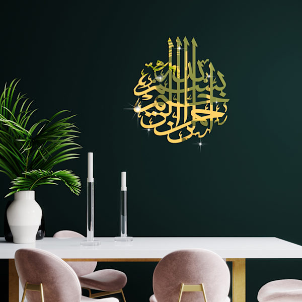 Eid Mubaras skylt Akrylspegel Väggdekor Familjens väggdekor Utsökt design för inredningsdekaler i vardagsrummet Silver 34