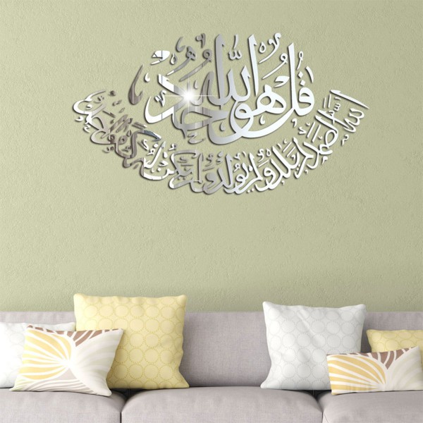 Muslimsk Islam Eid Hemvägg Spegelklistermärken Dekorativ Set Sovrumsdekoration Självhäftande för vardagsrumsinredning Silver