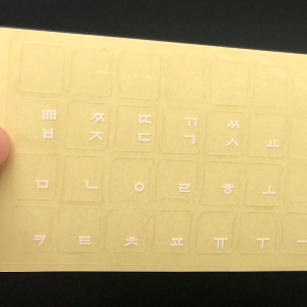 Tangentbordsklistermärke Koreanska bokstäverklistermärken för dator Tangentbord Vit/blå/svart/orange tecken Transparent bakgrund White