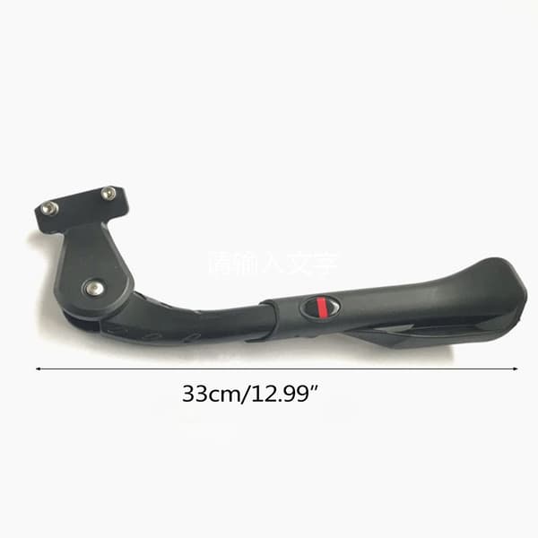 Cykelstöd, 33-40,5 cm Cykel Sidostöd Cykelställ, Sidostöd