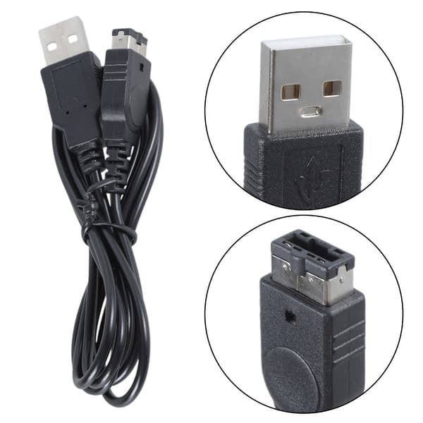 1,2M USB-strømforsyningskabel for DS for GBA SP Gameboy Advance SP-konsoll