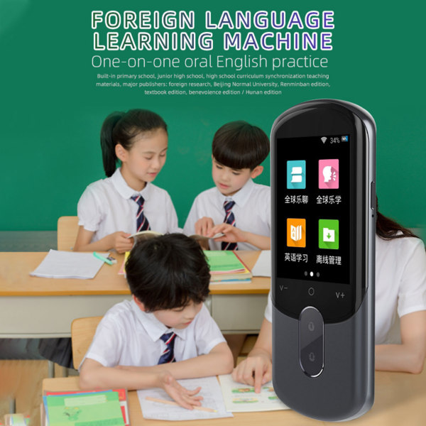 Språköversättare Enhet Klassiskt språk Översätt Enhet Wifi Offline Foto 85 Språk Wifi Instant for Smart Tran