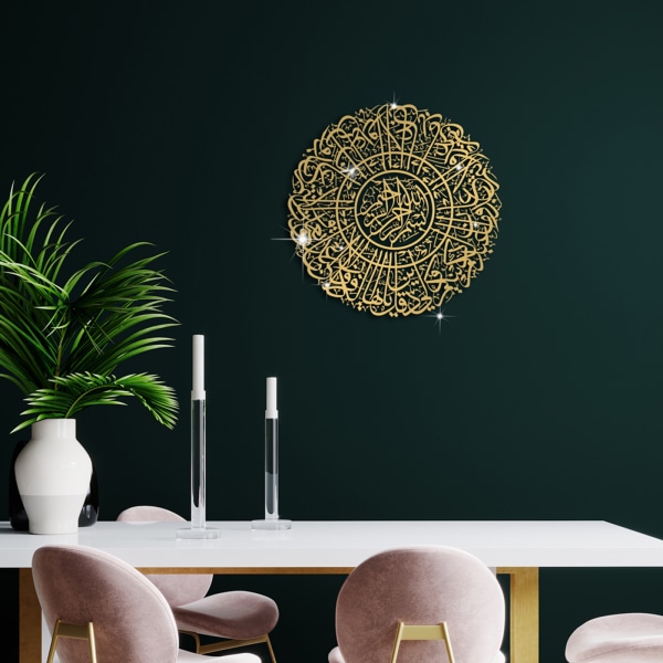 Eid Mubaras skylt Akrylspegel Väggdekor Familjens väggdekor Utsökt design för inredningsdekaler i vardagsrummet Silver 37