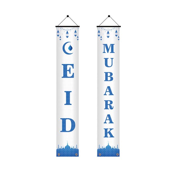 2st Eid Mubarak Veranda för Banner Ramadan Kareem Ytterdörr Flagga hängande skylt De null - 1