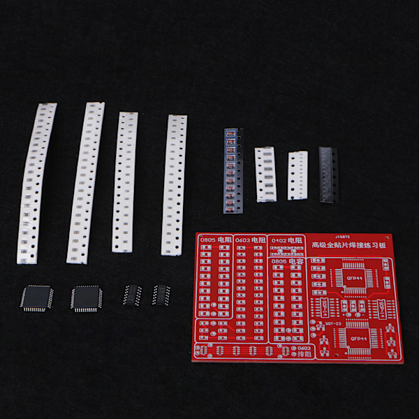 SMD SMT Components Practice Board Lödfärdighetsutbildning Nybörjare DIY Kit
