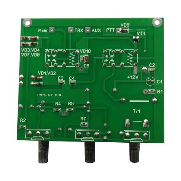 QRM Reduksjon X Kit 1-30MHz Frekvens for Signaltesting og Optimalisering