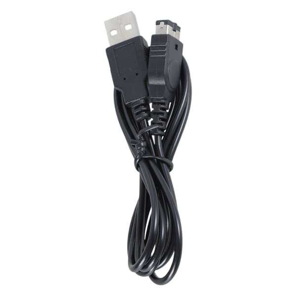 1,2M USB strømforsyning opladerkabel til DS til GBA SP Gameboy Advance SP konsol