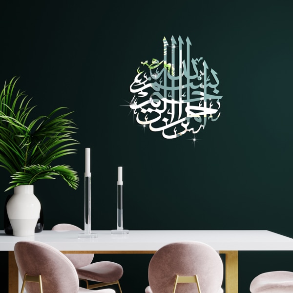 Eid Mubaras skylt Akrylspegel Väggdekor Familjens väggdekor Utsökt design för inredningsdekaler i vardagsrummet Silver 37