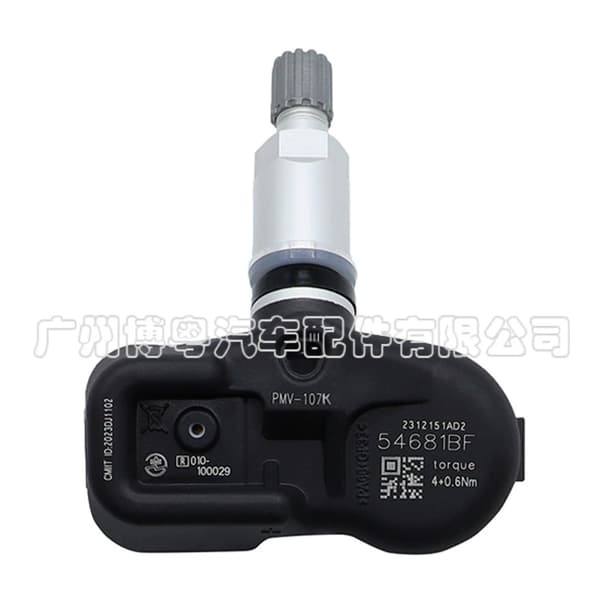 4 stk. 4260750011 PMV-107K dekktrykksensor for Lexus LS ES~0187