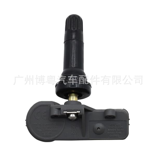4 stk. BB5T-1A180-AA for BB5T-1A180-AA dekktrykksensor~0194