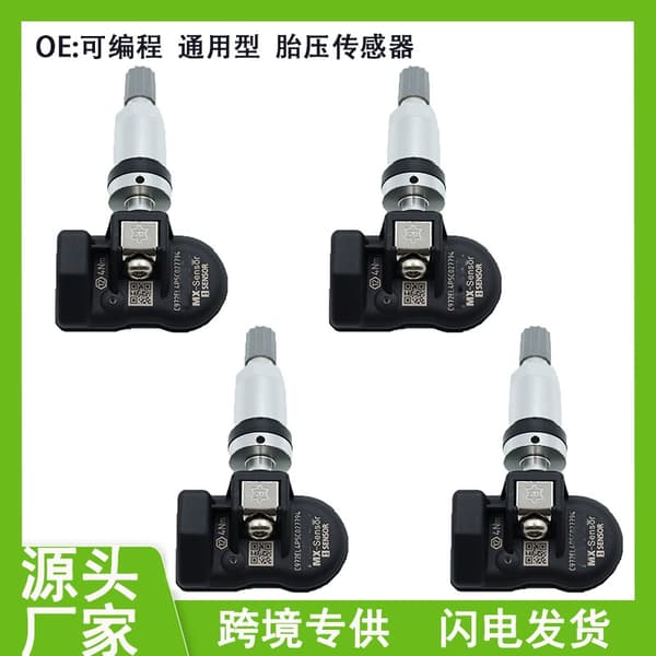 4 stk. for AUTEL programmerbar dekktrykksensor MX-sensor universell universell programmeringssensor~0097