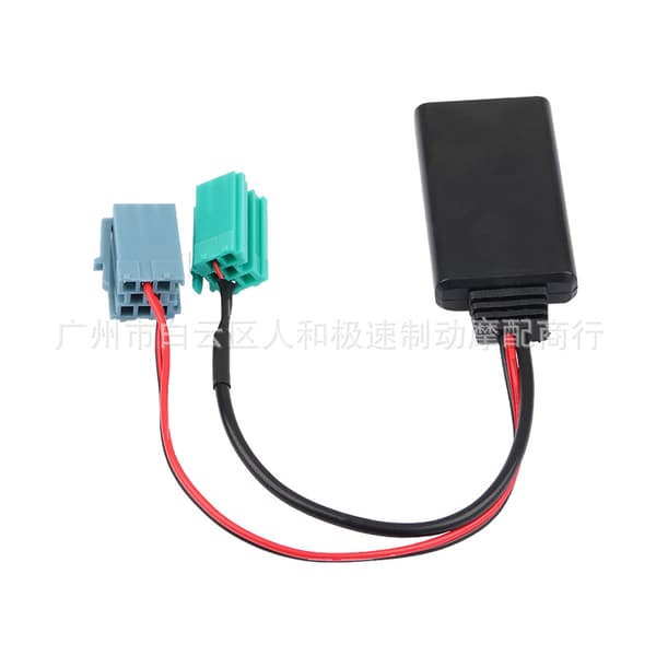 Passer for Renault CD-spiller AUX Bluetooth-musikk mottaker bil Bluetooth 5.0 trådløs lydlinjemottaker~0044