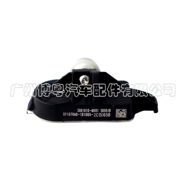 4 stk. 3601010MK01 Changan dekktrykksensor for Changan CS3575 bildeler~0239