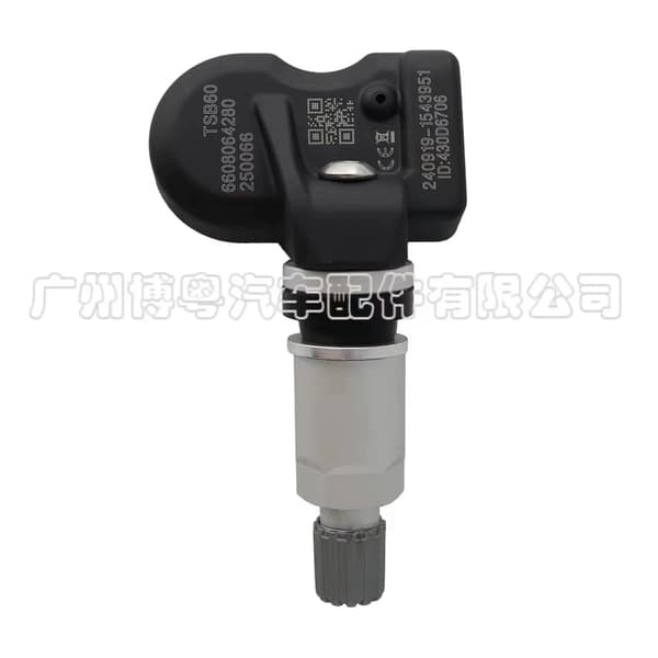 4 stk. 6608064280 Egnet til Geely Galaxy Haoyue Boyue dæktrykssensor auto dele~0253