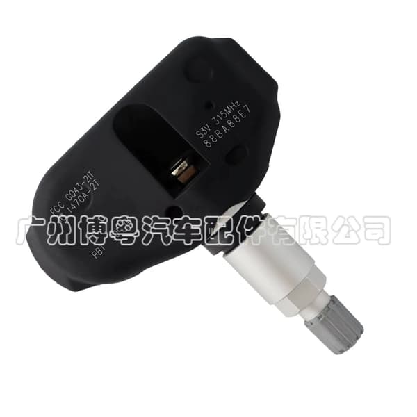 4-delt sett bildeler 06421-S3V-A04 for Honda Odyssey dekktrykksensor TPMS dekktrykksmonitor~0199