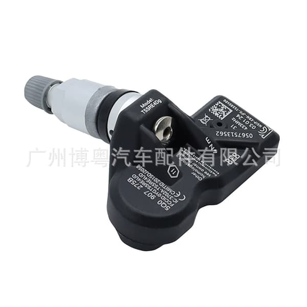 4 stycken 5Q0907275B däcktryckssensor för Volkswagen Audi Porsche Bentley däcktrycksövervakning TPMS~0009