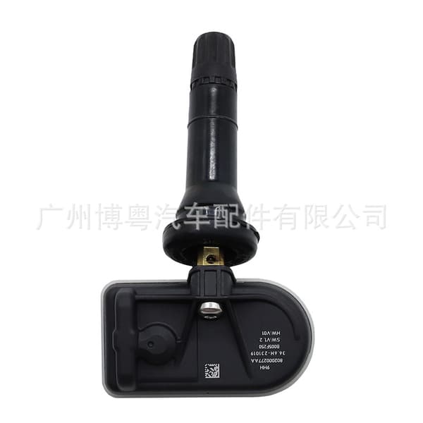4 stk. 802000277AA Chery dæktrykssensor egnet til Chery Omenda sensor auto dele~0053