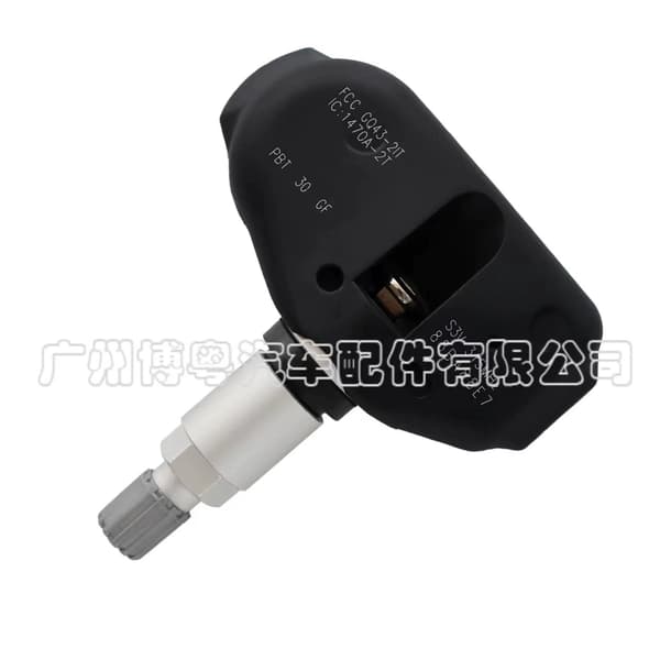 4-delars bilreservdelar 06421-S3V-A04 för Honda Odyssey däcktryckssensor TPMS däcktrycksövervakare~0199