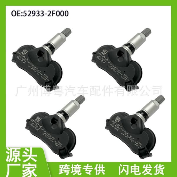 4 stycken 52933-2F000 529332F000 för Hyundai Kia Tucson TPMS däcktryckssensor~0188