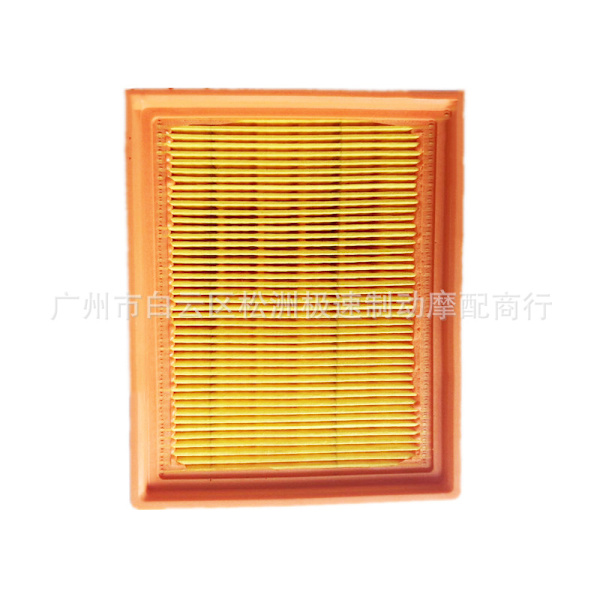 Passer til CFMOTO 250NK luftfilter luftfilter luftfilterelement luftfilter~0162