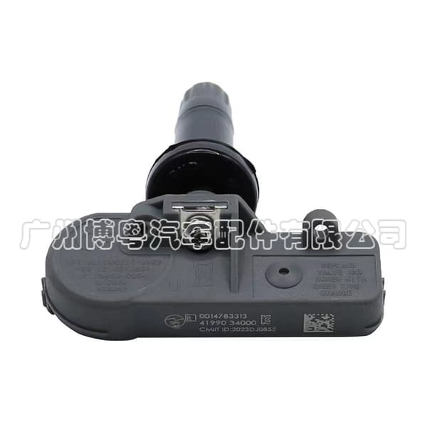 4 st 41990-34000 för Ssangyong däcktryckssensor däcktrycksövervakare bildelar~0285