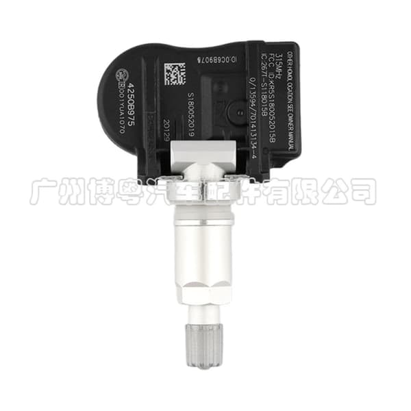 4 stk. 4250B975 for Mitsubishi Lancer Outlander dekktrykksensor dekktrykkovervåker~0280