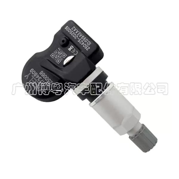4 stycken 01734809 för Geely nya Emgrand Binyue Vision X3S1TPMS däcktryckssensor bilreservdelar~0040