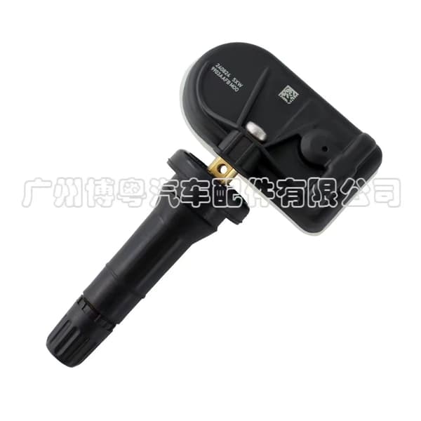 4 stk. 8894215959 egnet til den nye Zeekr dæktrykssensor sensor auto dele TPMS~0246