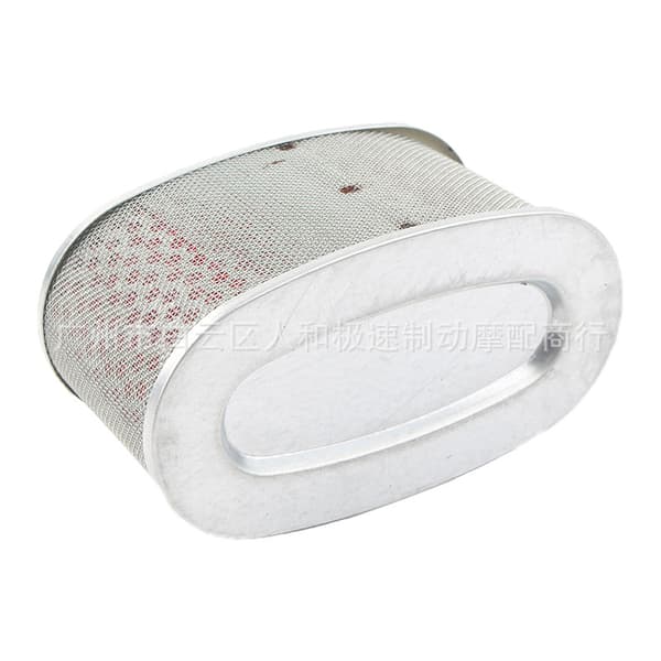 Passer til Honda Shadow750 Shadu750 VT750 luftfilter luftfilter~0238